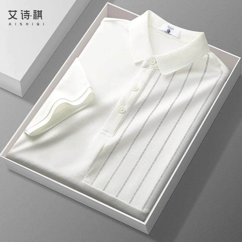 

Summer Lapel Polo Shirt Men's Short-Sleeved Design Sense Luxury Sense Men's Ruffled Handsome Trend Half-Sleeved High-End Large