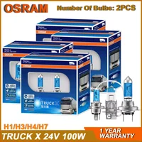 OSRAM Truck-X H1 H3 H4 H7 Auto Headlight 24V 100W 4000K High-Power Bright White Truck Halogen Lamp Hi/lo Beam Fog Light (Pair) 1