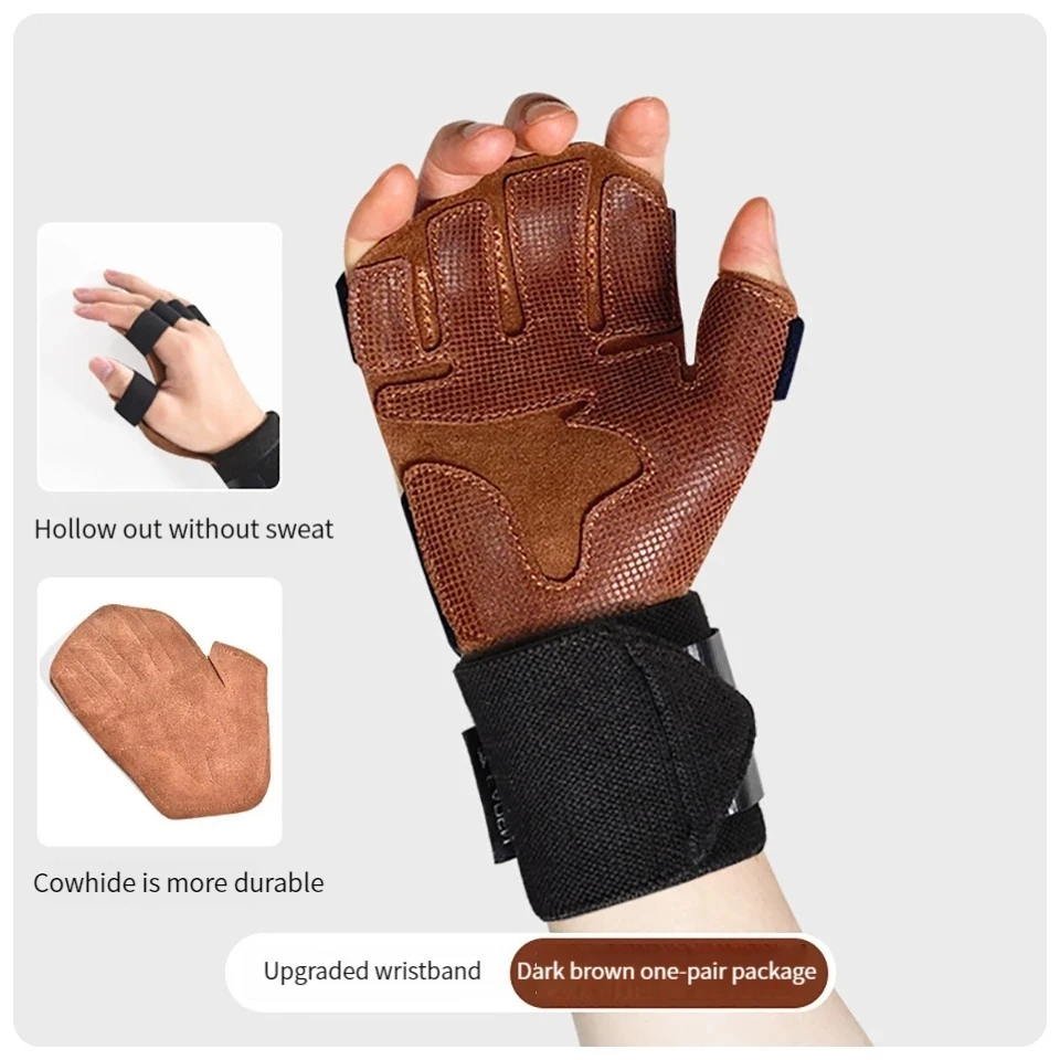 C-Dark brown
