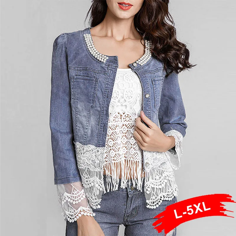 Solid Y2k Pearl Beaded Round Collar 