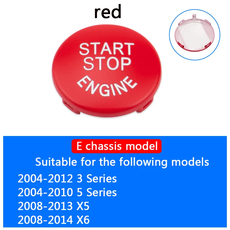E Chassis Red