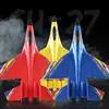 RC Aircraft SU27 Plane 2.4G Radio Control Glider Remote Controlled Fighter Plane Foam Airplane Model Toys for Children Boys 2