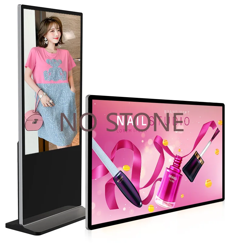 

32/43/50/55/65 inch vertical floor mounted advertising machine display screen network touch screen high-definition all-in-one