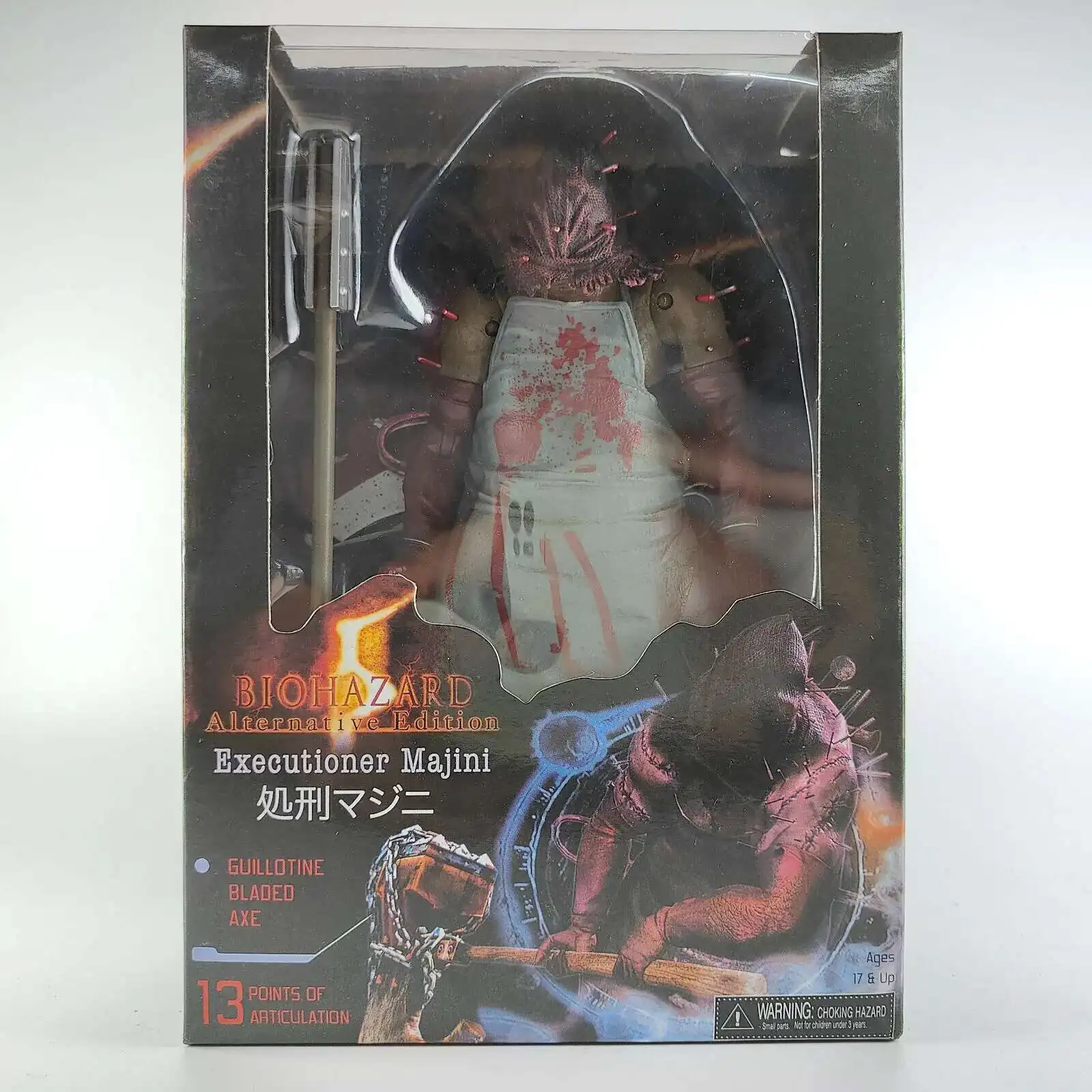 NECA バイオハザード Alternative Edition 処刑マジニ ネカ バイオ