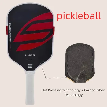 T700 Carbon Fiber Pickleball Paddle 1