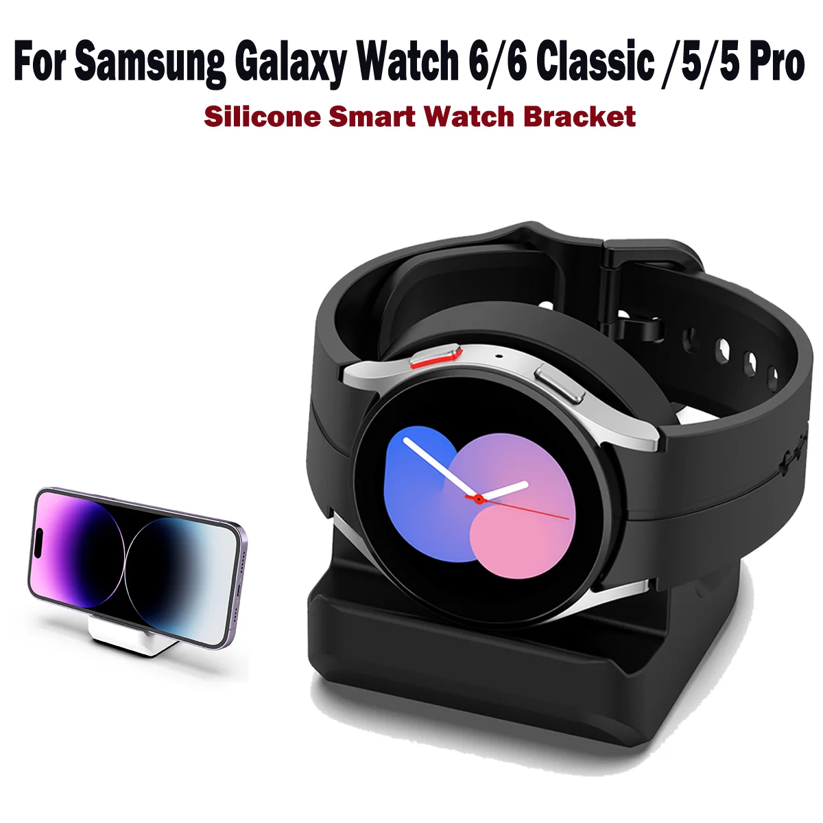 Support de charge en silicone pour Samsung Galaxy Watch, chargeur de