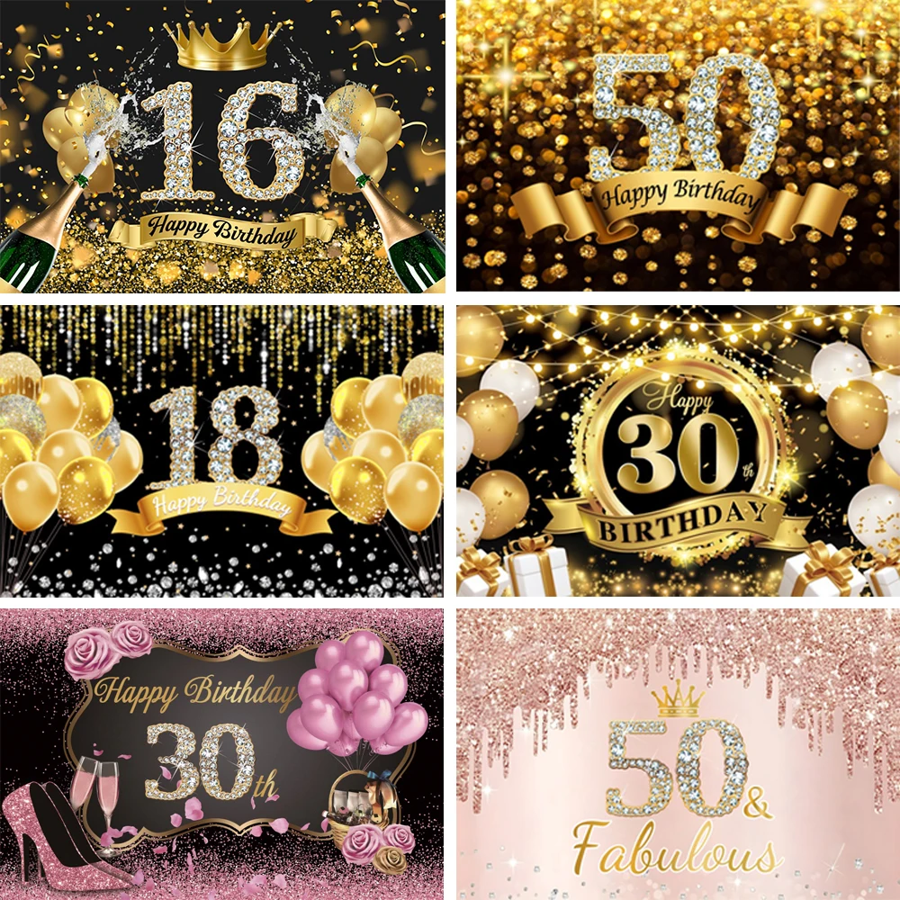 

Bling Sweet 13 16 18 30 Birthday Party Ceremony Decor Backdrops Glitters Light Bokeh Balloons Photo Shoot Background Studio Prop