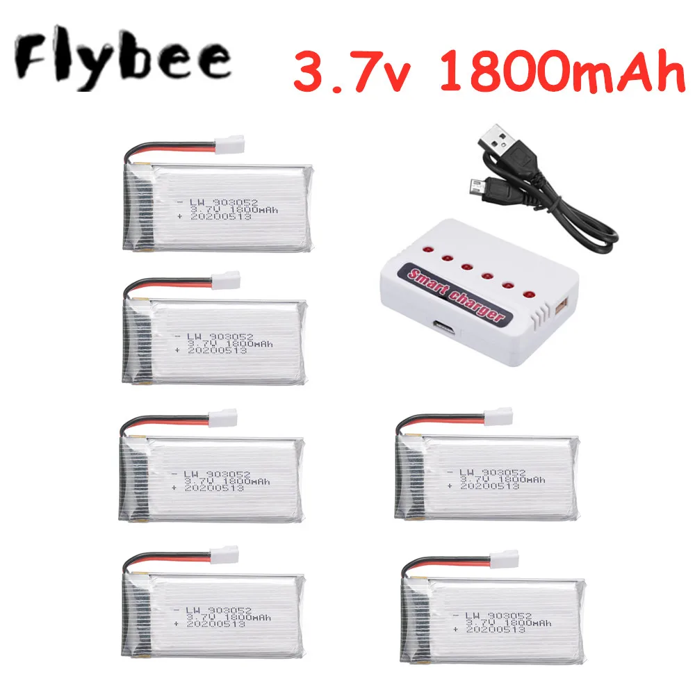 

3.7v 1800mAh 903052 lipo Battery Charger Set for KY601S SYMA X5 X5S X5C X5SC X5SH X5SW M18 H5P RC Drone Helicopter Spare Parts