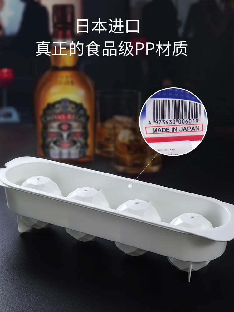 https://ae01.alicdn.com/kf/Sb236c786d3ff42ebb3f22cb7787d87a3c/Ice-Cube-Maker-Frozen-Ice-Cube-Mold-Ice-Tray-Whiskey-Ice-Ball-Mold-with-Lid-Large.jpg