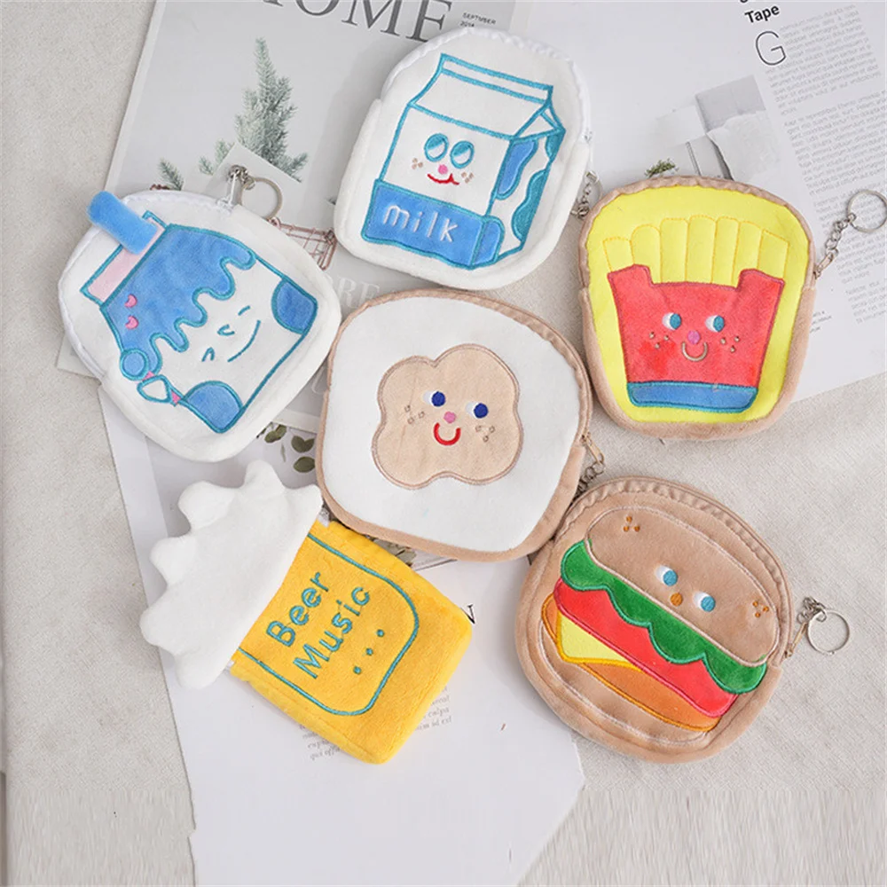 

Cute Creative Cartoon Food Hamburger Milk French Fries Wallet Coin Purse Plush Stuffed Storage Bag Money Organizers