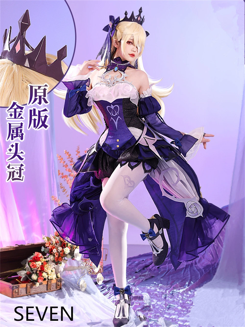 

Genshin Impact Cosplay Game Fischl New Skin Cosplay Costume Fischl Christmas Cosplay Dress Clothes