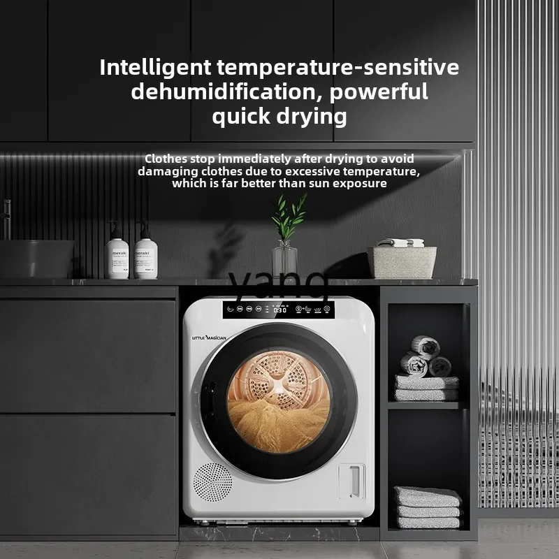 CX household small heat pump dryer drying drum type