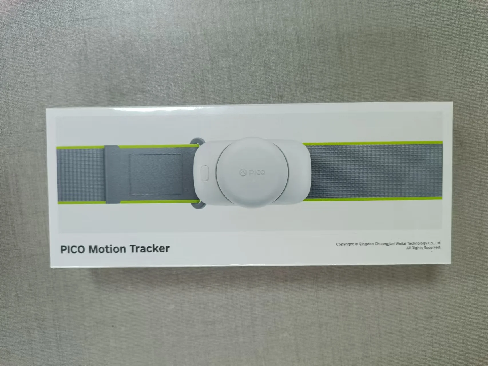 その他 PICOMotionTracker space_m_global.f79db3c1.png