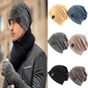 New Autumn Winter Children Warm Knit Hat Solid Color Joker Wool Hat Mens Baotou Hat Korean Version Of Men's Women's Pullover Hat 1