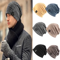 New Autumn Winter Children Warm Knit Hat Solid Color Joker Wool Hat Mens Baotou Hat Korean Version Of Men's Women's Pullover Hat 1