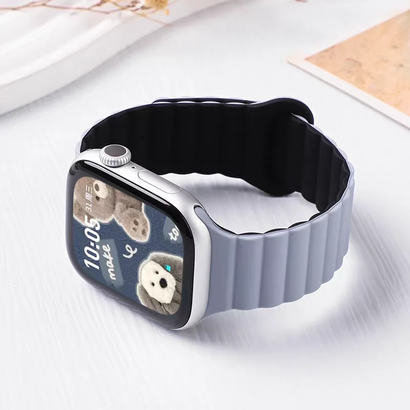 Magnetic Loop Silicone Sport Bracelet