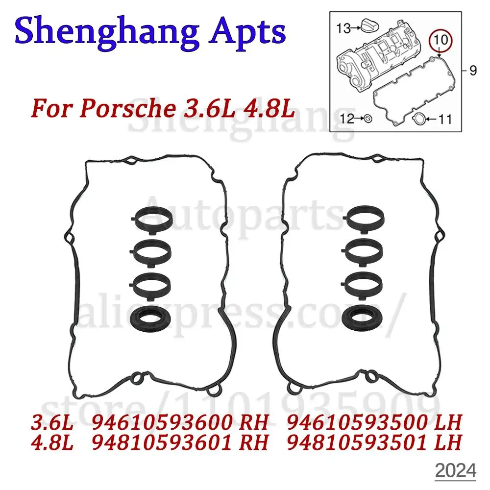 RH LH Engine Valve Cover Gasket For Porsche Panamera 3.6L 4.8L V6 V8 2010- 94610593600 94610593500 94810593601 94810593501