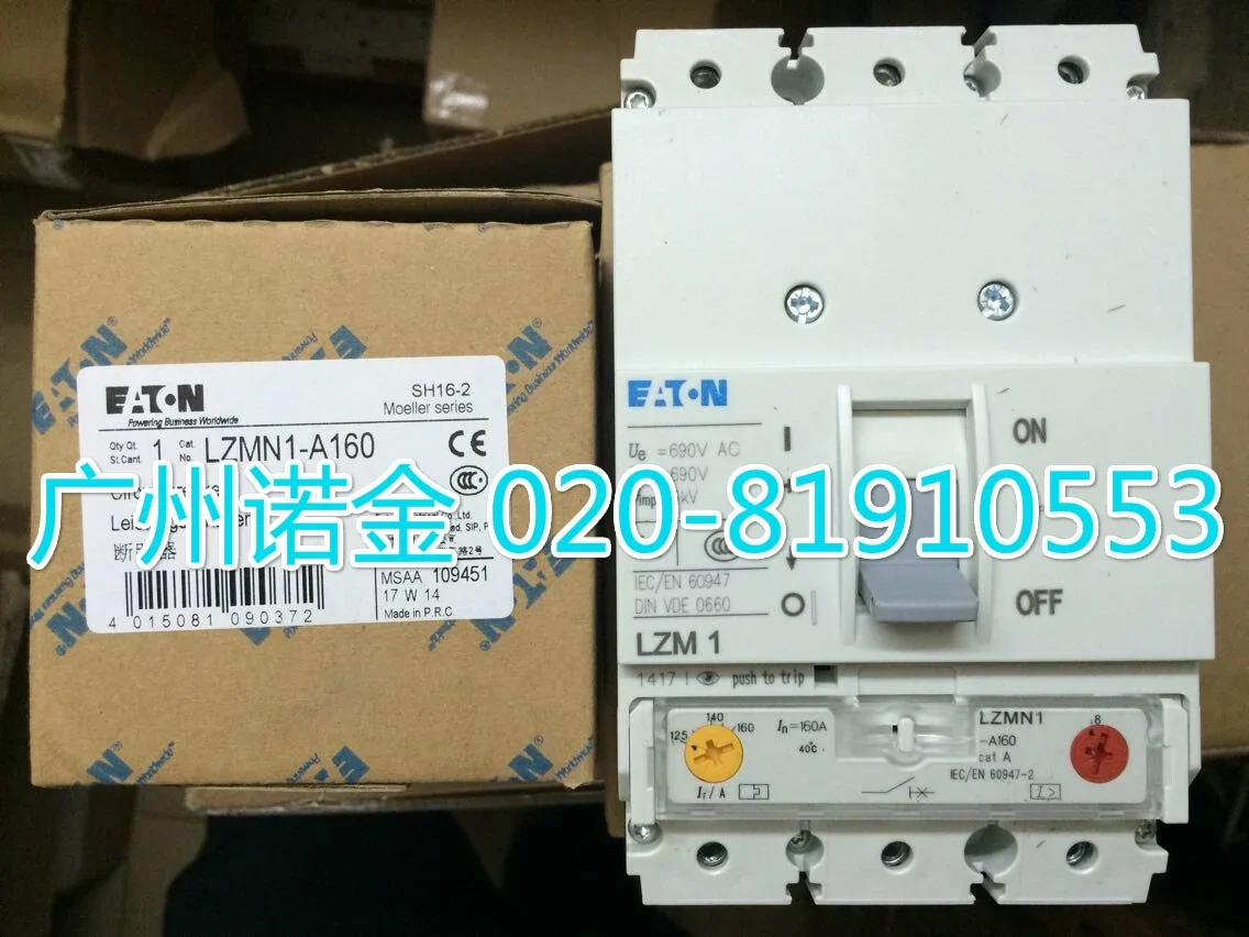 

EATON 3P LZMN1-A160 160A 100% new and original