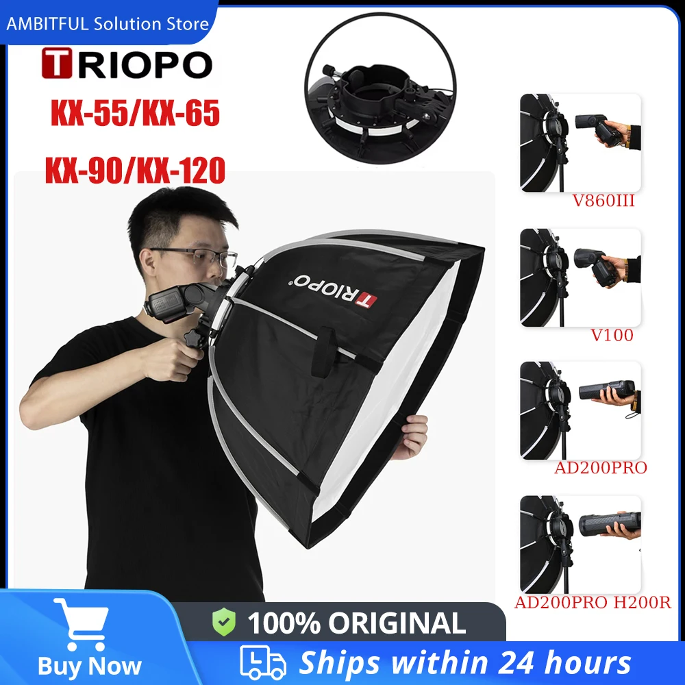 Triopo for Godox V1 V100 V1PRO Speedlite Softbox 55CM KX65 65cm