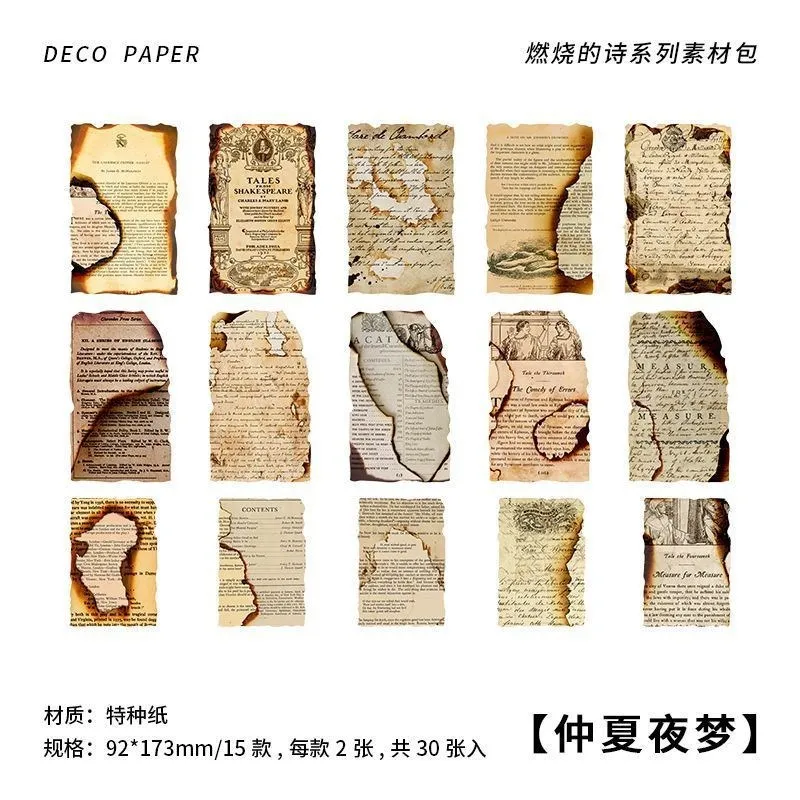 お取り置きリピーター様限定♡フランスアンティークジャンクジャーナルセット2 Amazon.com : Knaid 200 Pieces Vintage Ephemera Pack
