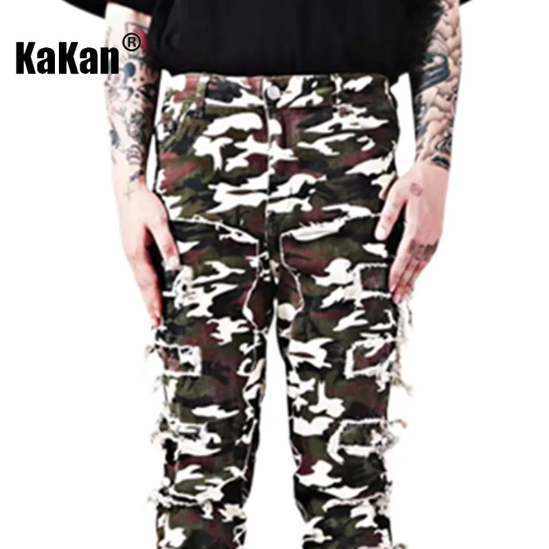 Рисунок 4 - Мужские джинсы с бахромой Kakan