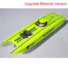 DTRC E51 Kevlar Large RC Boat Hull for High Speed Remote Control Boats RC Racing Ship Model TH23213-SMT7 3