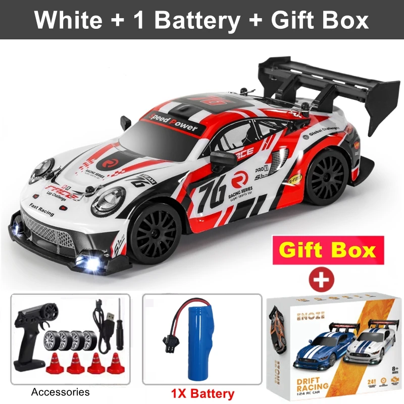 White 1B Box