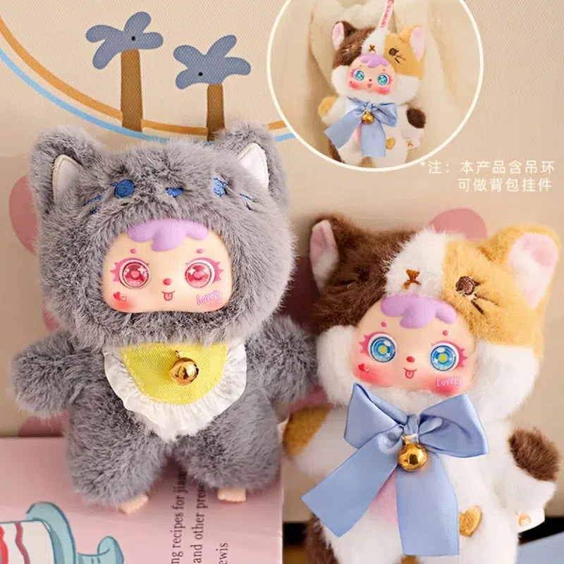 新品本物 サミュエルキャット パーティーぬいぐるみ ブラインド
