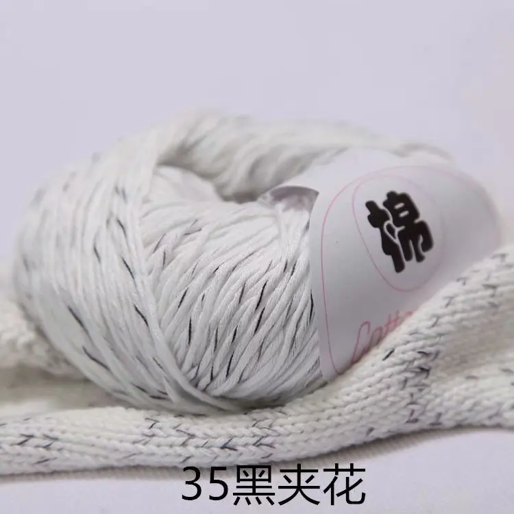 Fil De Coton 50G Pour Tricoter Au Crochet, Foulards Doux Et