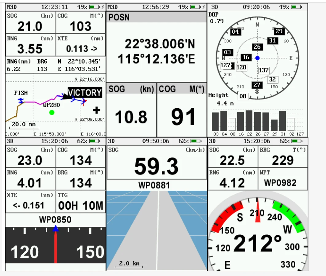 Matsutec GP-280 Handheld GPS Navigator Marine GPS Locator Handheld High-Sensitivity Receiver Various Voyage Screens marine gps navigator
