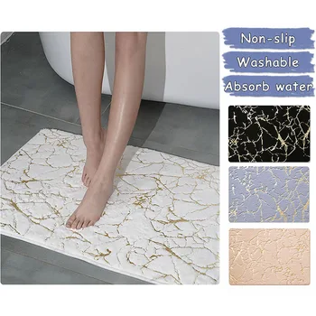 Modern Washable Non-Slip Bath Mat 1