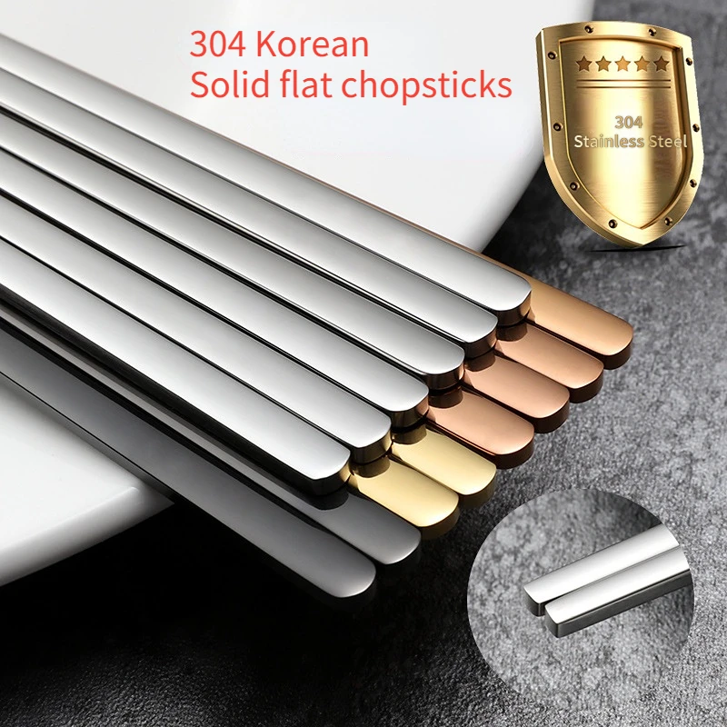 

1/5 Pairs Korean Stainless Steel Solid Flat Chopsticks Titanium Gold Japanese Sushi Chinese Chop Sticks Kitchen Dinnerware Tools