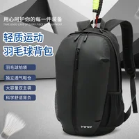 2022 Large Capacity Tennis Racket Bag Badminton Bag Tennis Backpack Men's Women's Professional Sport Raquete Tenis Package Black 2