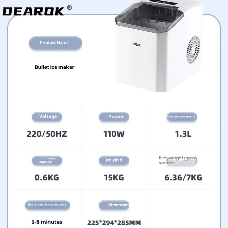 Electric Ice Cube Maker Cylindrical Mini Portable Suitable for Bars Cafes European Style Restaurants ice maker 제빙기