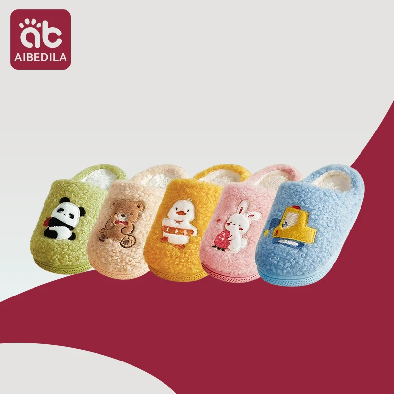 موضة الطفل النعال شتاء دافئ الكرتون الدب جميل داخلي لينة وحيد عدم الانزلاق عنبر السببية المنزل أفخم الأحذية 0-5y الأطفال