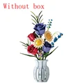 No Box