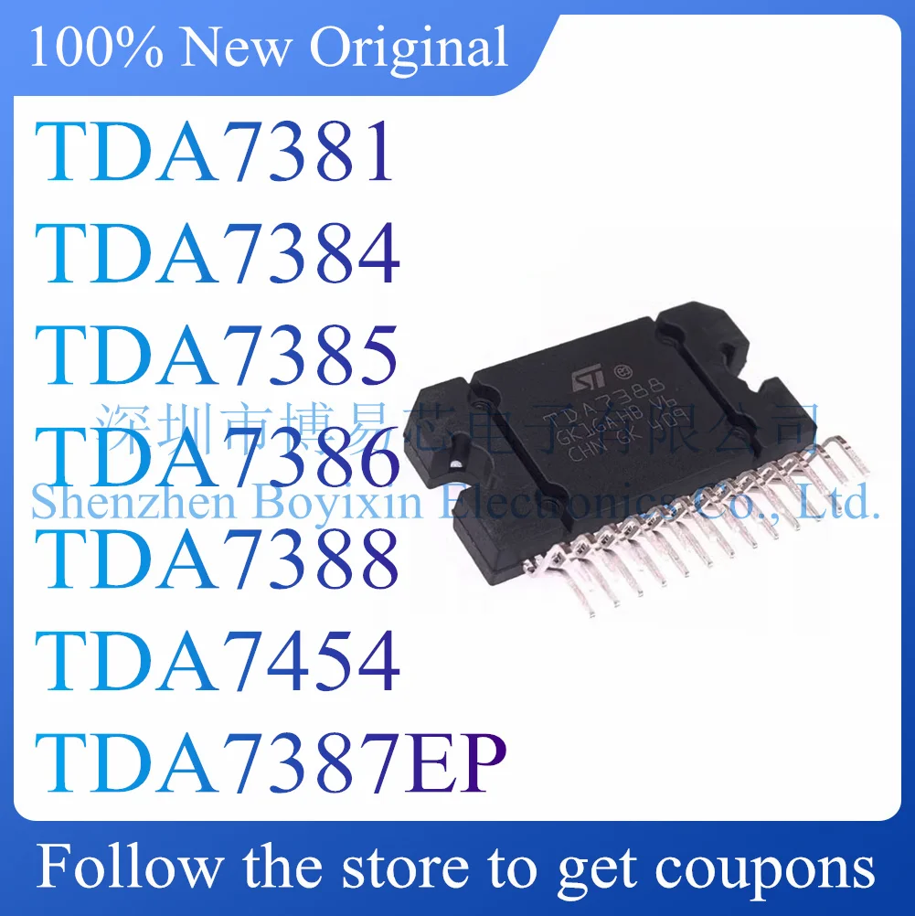 NEWTDA7381TDA7384TDA7385TDA7386TDA7388TDA7454TDA7387EPAudio