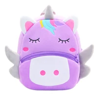Girls School Backpack Cute Purple Unicorn Kids Plush Backpack Kindergarten School Bag 2
