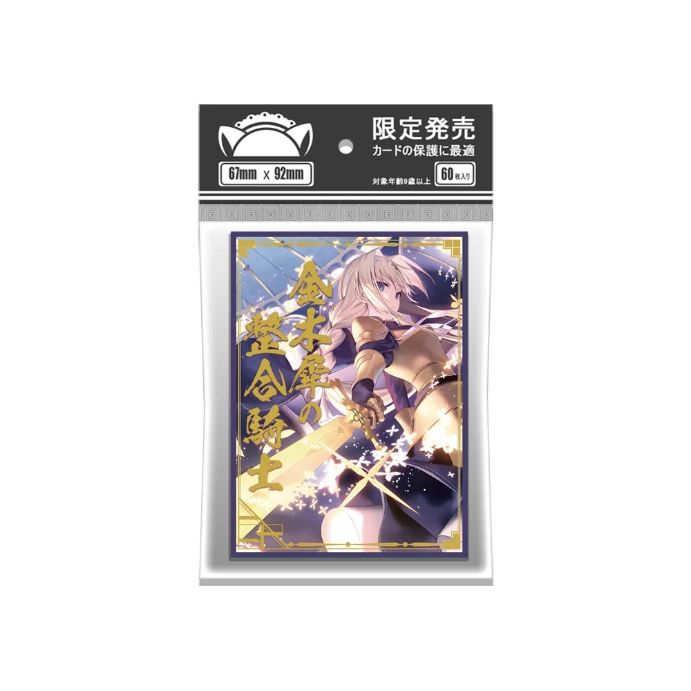 

60PCS 67x92mm Laser Anime Card Sleeves Alice Cartoon Character Deck Shielded Card Holder for MTG/PKM Game Cards