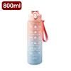 800ml Pink