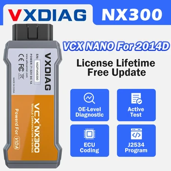 2-product-image