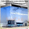 Ultrathin Range Hood For Kitchen Top Suction Dual Motor Strong Suction Force Kitchen Ventilator Energy Conservation Wide 710mm 5
