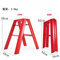 Aluminum Alloy Folding Step Stool Portable Multifunctional Kitchen Ladder Chair Non-Slip Multifunctional Ladders Stool for Home 6