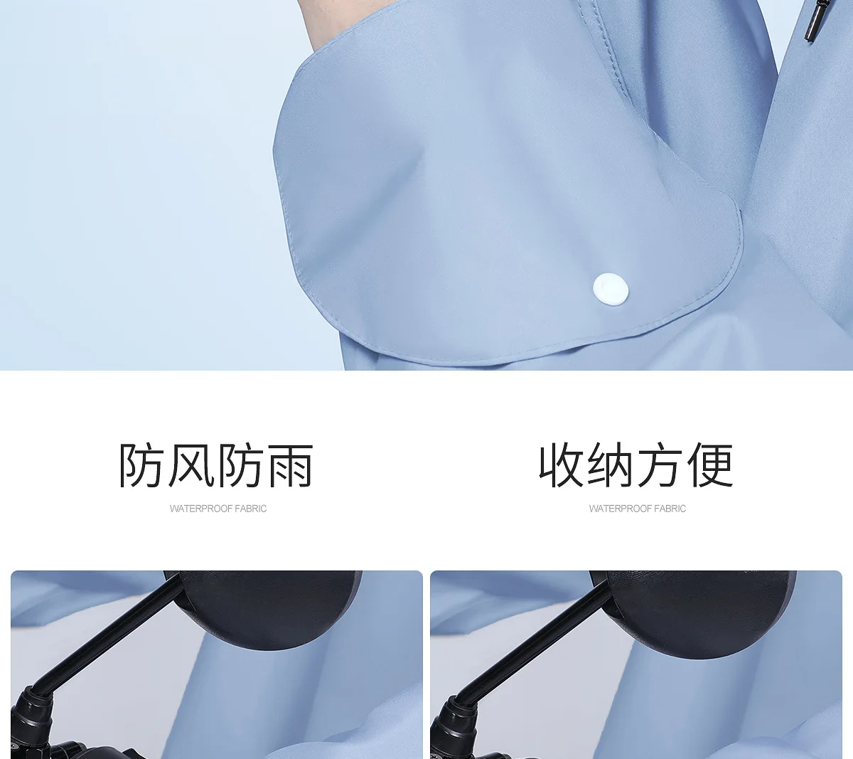 Long Single Fashion Raincoat with Oxford Sleeves for Electric Cars, Battery Cars, and Motorcycles - Bike Rain Poncho