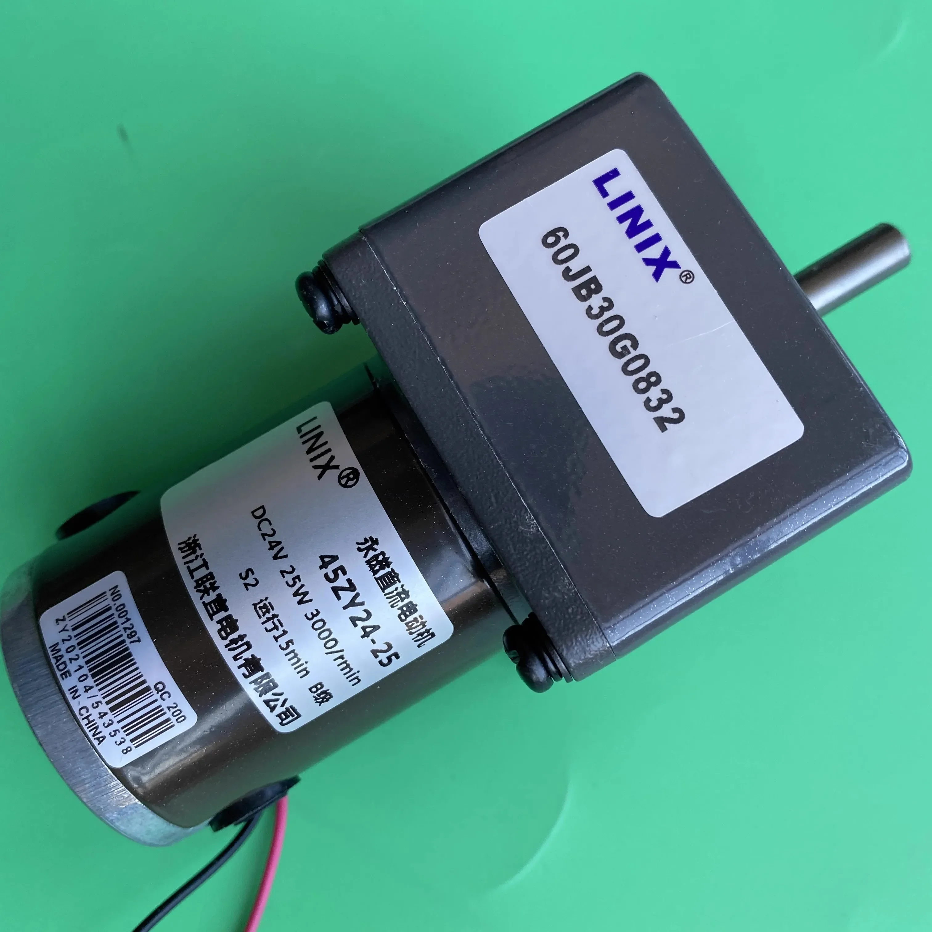 45ZY24-25/60JB30G0832 24V DC gear 25w