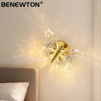 LED Butterfly Rotating Wall Lamp 1