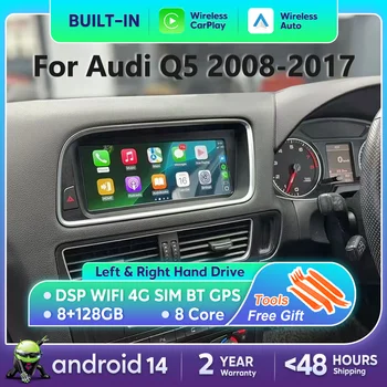 Android 14 CarPlay Car Radio Multimedia Player For Audi Q5 2008-2017 MMI 2G 3G IPS Touch Screen Navi GPS 4G WiFi