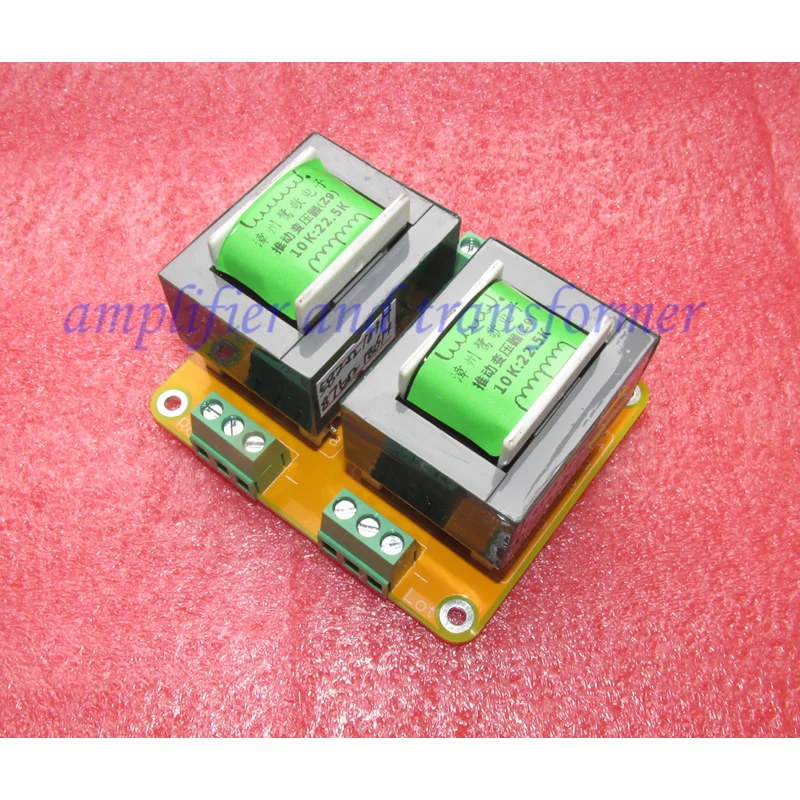 

12AT7 SRPP push transformer 10K: 22.5K, 12AT7 push 6P14 push transformer, 1.5 times boost, frequency response: 10HZ-29KHZ