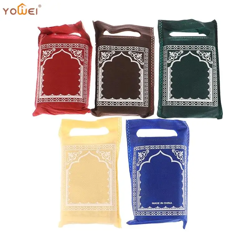 

Muslim Prayer Carpet Foldable Islamic Interactive Praying Ritual Mat Ornament for Eid Ramadan Party Decoration Supplies