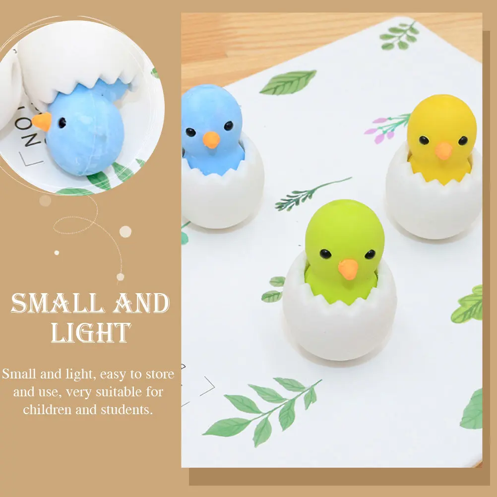 24Pcs 병아리 모양의 지우개 학생들을위한 고급 고무 미니 지우개 교실 상품 부활절 파티 호의품 선물 가방 학교